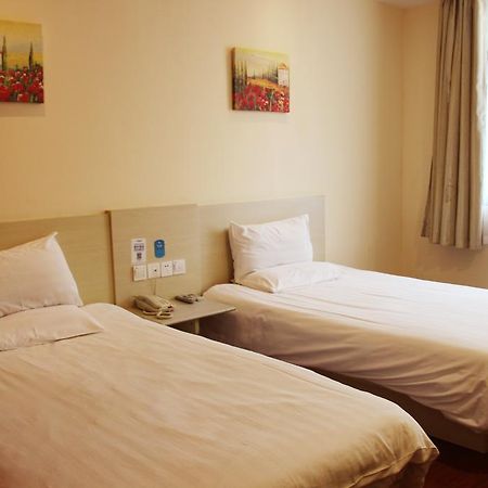 Hanting Hotel Shanghai Jiaotong University Jiangchuan Road Second Branch Exterior photo