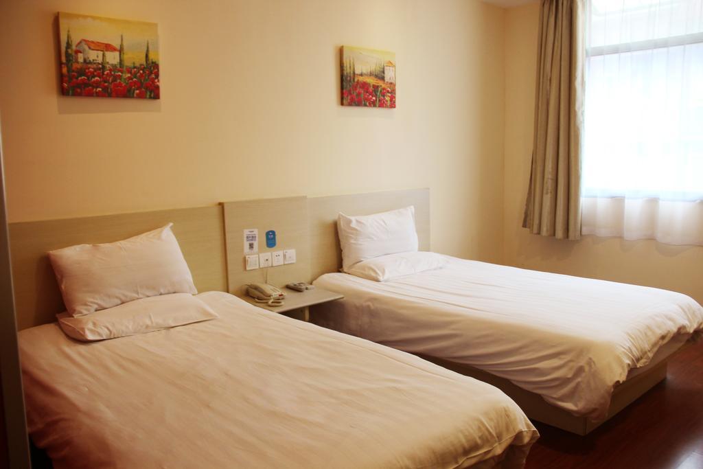 Hanting Hotel Shanghai Jiaotong University Jiangchuan Road Second Branch Exterior photo